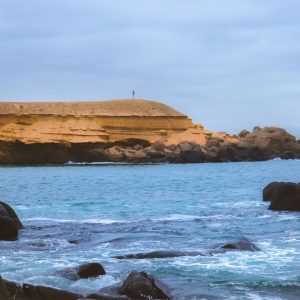 Parque Nacional Pan de Azúcar